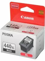 Картридж струйный Canon PG-440XL