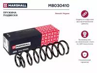 Пружина ходовой части зад Marshall M8030410