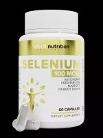 Комплексная добавка к пище SELENIUM (селен) aTech nutrition 60 капсул