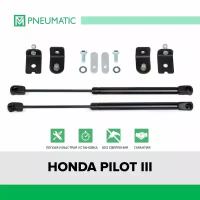 Газовые упоры капота Pneumatic для Honda Pilot III 2016-2021, 2 шт, KU-HO-PL03-00