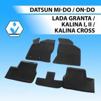 Комплект ковриков в салон RIVAL 66001001 для LADA Granta, LADA Kalina, Datsun on-DO, 4 шт