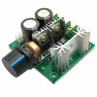 PWM Power Regulator 12-40V 10A, ШИМ-регулятор скорости / оборотов двигателя, мощности, диммер / регулятор яркости светодиодной ленты и ламп накаливания, 12-40В, 10А, размер 60x55x28мм