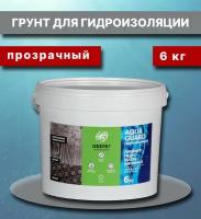 Проникающая гидроизоляция, праймер акриловый. Цвет Прозрачный 5л/6кг