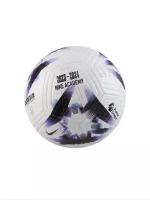 Футбольный мяч Nike Premier League Academy Ball Soccer