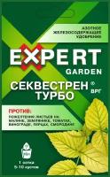 EXPERT GARDEN азотное железосодержащее минеральное удобрение при дефиците железа у растений, у овощных, плодово-ягодных культур и винограда (открытый и защищенный грунт) Секвестрен Турбо, ВРГ 25г