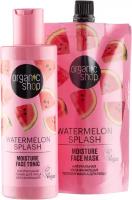 Organic Shop Набор Aqua Face Set Watermelon Splash