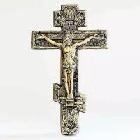 Крест Распятие настенное объемное литое, размер 15,5*9 см