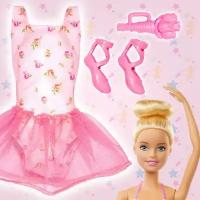 Одежда для кукол Одежда и обувь для куклы Барби, костюм балерины