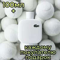 Туалетная вода для мужчин ENCHANTED SCENTS, 100 мл