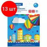 тонированный в массе, Kids Series BRAUBERG,