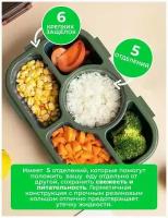 Ланч-бокс герметичный 5 ячеек с суповой тарелкой, ланчбокс контейнер для еды, ланч бокс пищевой с разделителями для еды в школу, 1300 мл, Zur-Kibet