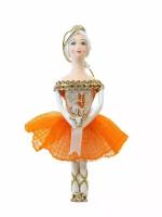 Кукла-подвеска Балерина в сценическом костюме