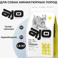 AJO Dog Very Small Adult Сухой полнорационный корм с гречкой для взрослых собак миниатюрных пород 1,5 кг