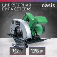 Пила циркулярная Oasis PC-140/140 Eco