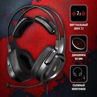 Наушники с микрофоном A4 Bloody G575 2м мониторные USB (G575 USB/ BLACK)