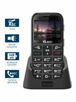 Кнопочный мобильный телефон для пожилых людей с подставкой для зарядки OLMIO C37