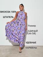 Сарафаны YolKa_Dress единый(44/54) лавандовый, сарафан в пол с американской проймой