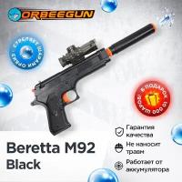 Детский орбиз пистолет Beretta М92 черный