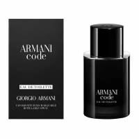 Giorgio Armani Code туалетная вода 30 мл для мужчин