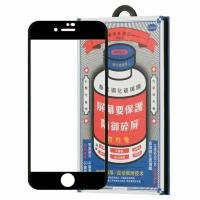 Защитное стекло для Apple iPhone 7/8 Remax Medicine GL-27 черное / закаленное / противоударное / олеофобное / 3D