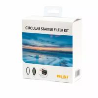 Набор круглых светофильтров Nisi Стартовый CIRCULAR STARTER FILTER KIT 72mm