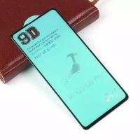 Защитная пленка PET для Xiaomi Mi 9T/ Mi 9T Pro, 011261 Черный