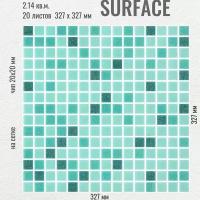 Плитка мозаика стеклянная Surface микс светло-зеленый (уп.20 шт) на сетке 327 х 327 мм / размер квадратика 20x20x4 мм