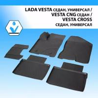 Комплект ковриков в салон RIVAL 16006001 для LADA Vesta, Nissan Z, LADA Vesta SW Cross с 2015 г., 5 шт