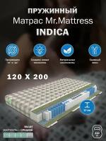 Матрас Mr. Mattress Indica 120x200