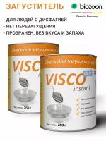 VISCO Clear Дисфагия растворимый загуститель для холодных и горячих напитков, сухая смесь 250гр. (в упаковке 2шт)