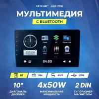 Incar ADF-7710 Мультимедийная система 10