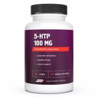 5 htp, 100 мг 90 капсул. (5-гидрокситриптофан) Натуральный антидепрессант, успокоительное для взрослых, для похудения