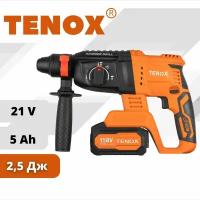 TENOX 158Vf Перфоратор бесщеточный аккумуляторный в кейсе, 21 В, 2,5 Дж, 2 АКБ LI-ION 5 Ач, SDS Plus