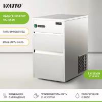 Льдогенератор Viatto Commercial VA-IM-25, генератор льда для бара и кафе