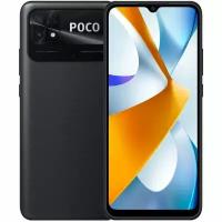 Смартфон Xiaomi POCO C40 3/32 ГБ RU, Dual nano SIM, заряженный черный