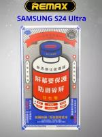 Защитное стекло для Samsung Galaxy S 24 Ultra Remax GL-27 защитное стекло на Самсунг Гэлакси С 24 Ультра