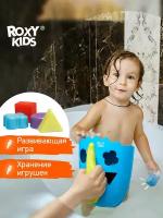 Органайзер детский ковш для ванной для игрушек и для купания DINO от ROXY-KIDS, цвет синий/салатовый