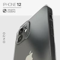 Прозрачный чехол для iPhone 12 / Айфон 12 силиконовый бампер тонкий