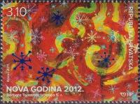 Почтовые марки Хорватия 2011г. 