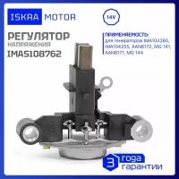 Регулятор генератора 24V, Iskramotor IMAS108762 для DEUTZ AG BF4M2012C, аналоги 235509, 11125209, 16907111, 16907507, 16908762, 16908883, MGX140