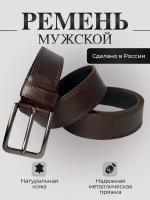 Ремень MAROON BELTS, размер 125, коричневый