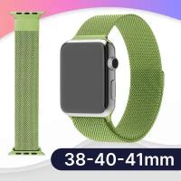 Ремешок миланская петля для Apple Watch 38-40-41 mm, Series 1-7, SE / Металлический браслет (milanese loop) для смарт часов Эпл Вотч /Перламутровый