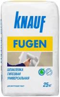 Шпатлевка KNAUF Фуген, бело-серый, 25 кг