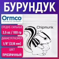 Эластики - бурундук. Резинки для брекетов, ортодонтические тяги Ormco