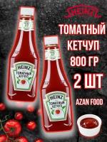 Кетчуп томатный 800 гр 2 шт