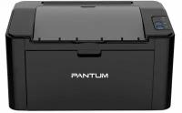 Принтер лазерный Pantum P2500W, ч/б, A4, черный