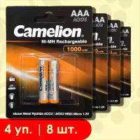 Аккумулятор Ni-Mh 1000 мА·ч 1.2 В Camelion NH-AAA1000