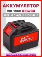 Аккумулятор Wortex Аккумулятор 18 В 6 Ач Li-Ion WORTEX CBL 1860 ALL1 (CBL18600029), Li-Ion, 18 В, 6 А·ч, 1 шт