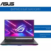 Ноутбук Asus ROG Strix G17 G713PV-LL045 90NR0C34-M00670 AMD Ryzen 9 7845HX, 3.0 GHz - 5.2 GHz, 32768 Mb, 17.3