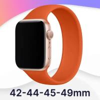 Силиконовый ремешок для Apple Watch 42-44-45-49 mm, Series 1-9, SE, Ultra / Монобраслет без застежки (16 см) для смарт часов Эпл Вотч 42-49 мм / Оранжевый